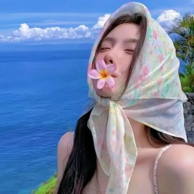 摇滚都市